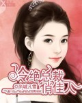 落红不是无情物 化作春泥更护花