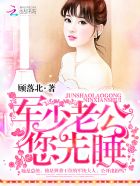美竹玲