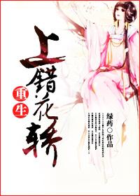 一女多男超级乱淫伦短篇小说