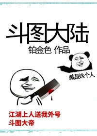 白素云