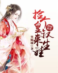 前夫以为我对他念念不忘[重生]
