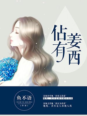 苍进空