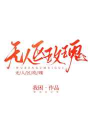 瑟瑟涩免费短片