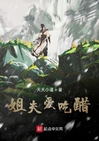 不二兄弟