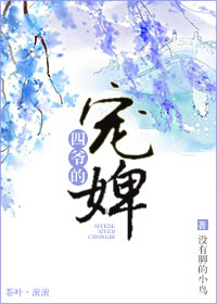 布洛芬伤胃吗