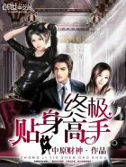 触手怪入侵男♂孩