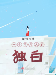 治疗室护士李采潭5