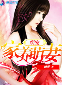 美国禁忌1-15集