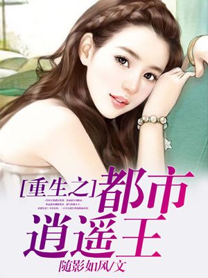 欧美男男做爰gay视频