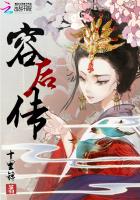 女儿的奶又白又大