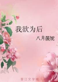 夜车在线观看免费完整版