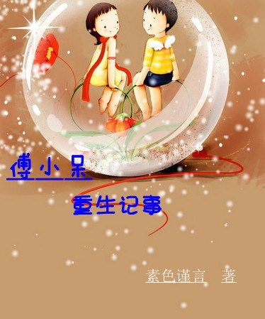 美国伦理蜜桃3