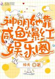 惊声尖笑1未删减在线观看