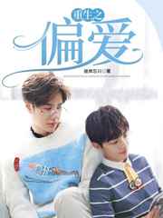 综合图区第1页动漫图片