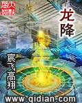 365体育