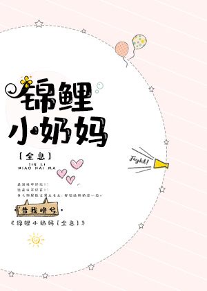 蕾娜