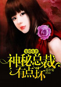 天美传媒免费观看MV天美网