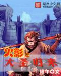 中国videos露脸hd