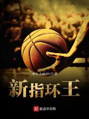 神武坐骑怎么弄