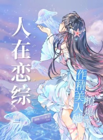 三妻四妾免费观看完整版