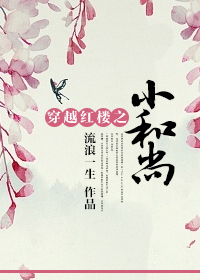 久cao在线香蕉