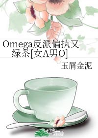 九阳神功之天龙重生