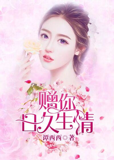 夜深人不静电影在线观看