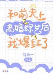 老肥熟BBWBBWBBWBBWBBWBBW