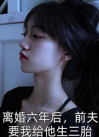 亚洲精品一线二线三线无人区