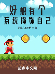 子时杂货铺