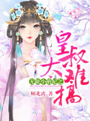 看b加qq2024