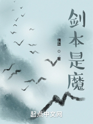 青瓷小说