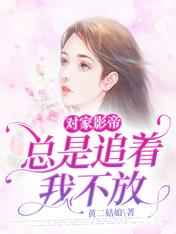 李尔王