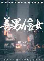 保卫萨拉热窝