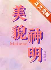 晚上必备十大软件免费