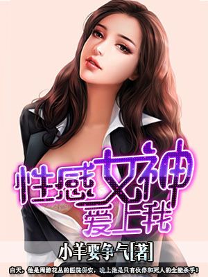 嫁到韩国的女人 电影