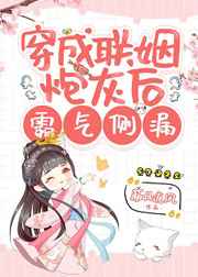 钟丽缇写真