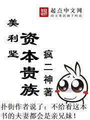 银川万达公寓400一次