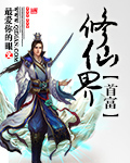 山口玲子