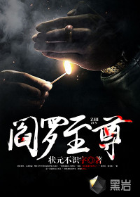为什么男朋友喜欢吃女朋友的小兔兔