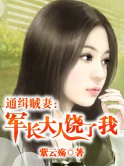 97国产自拍