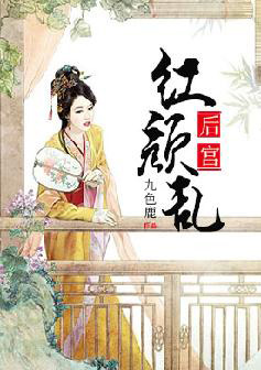 男生很突然的摸了我的脸一