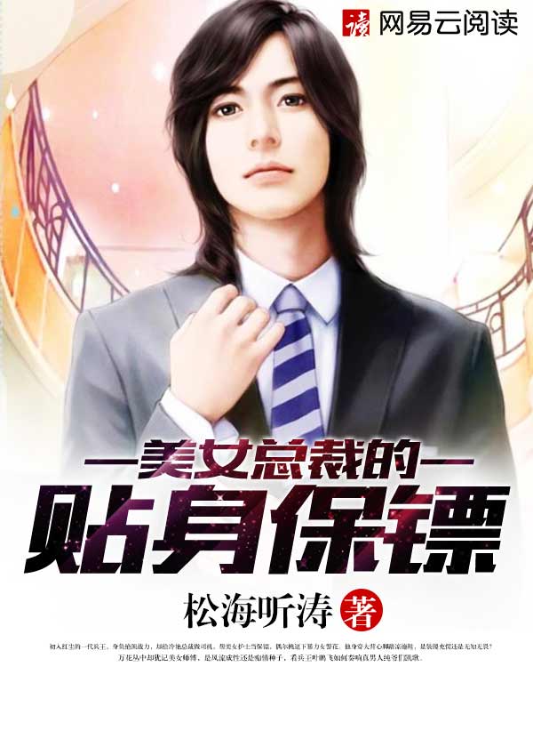 世界的尽头韩国电影免费观看