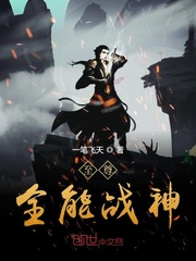 让人看了湿的整段文字