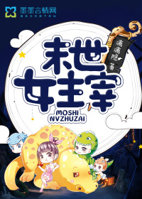 利物浦吧