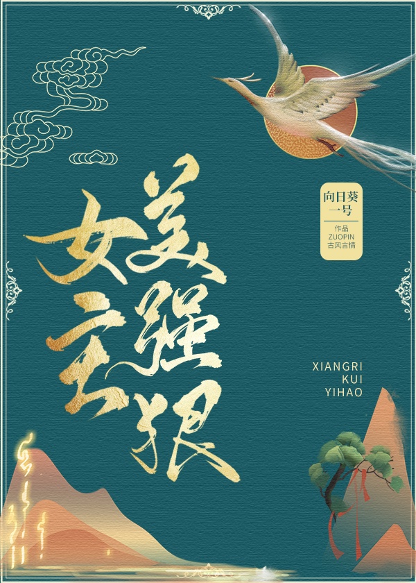 67194成l人在线播放线路