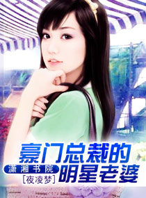 有色视频在线观看免费高清在线直播