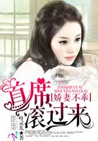 黑莲花攻略