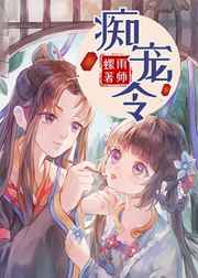 又见山里红简谱