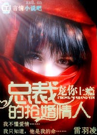 麻美由真作品
